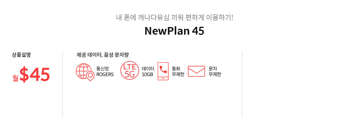 mainImage