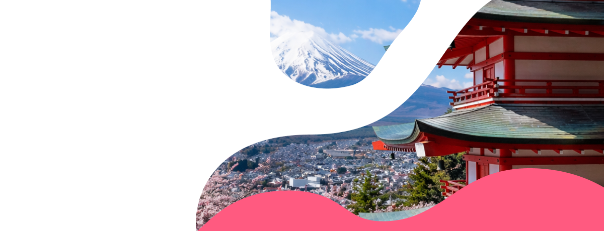 일본 유심